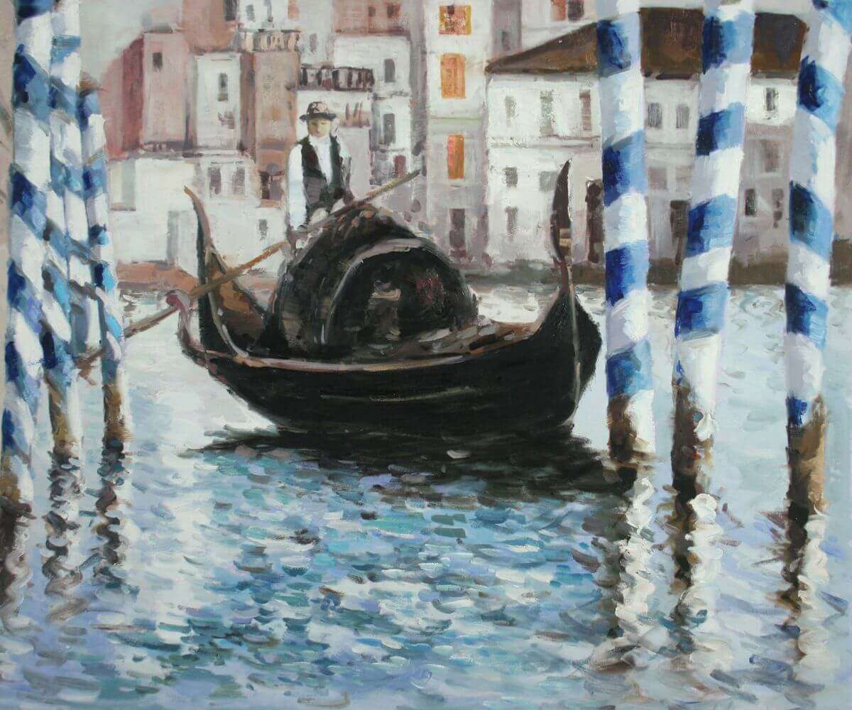 Impresionismo - El Gran canal de Venecia (Edouard Manet)